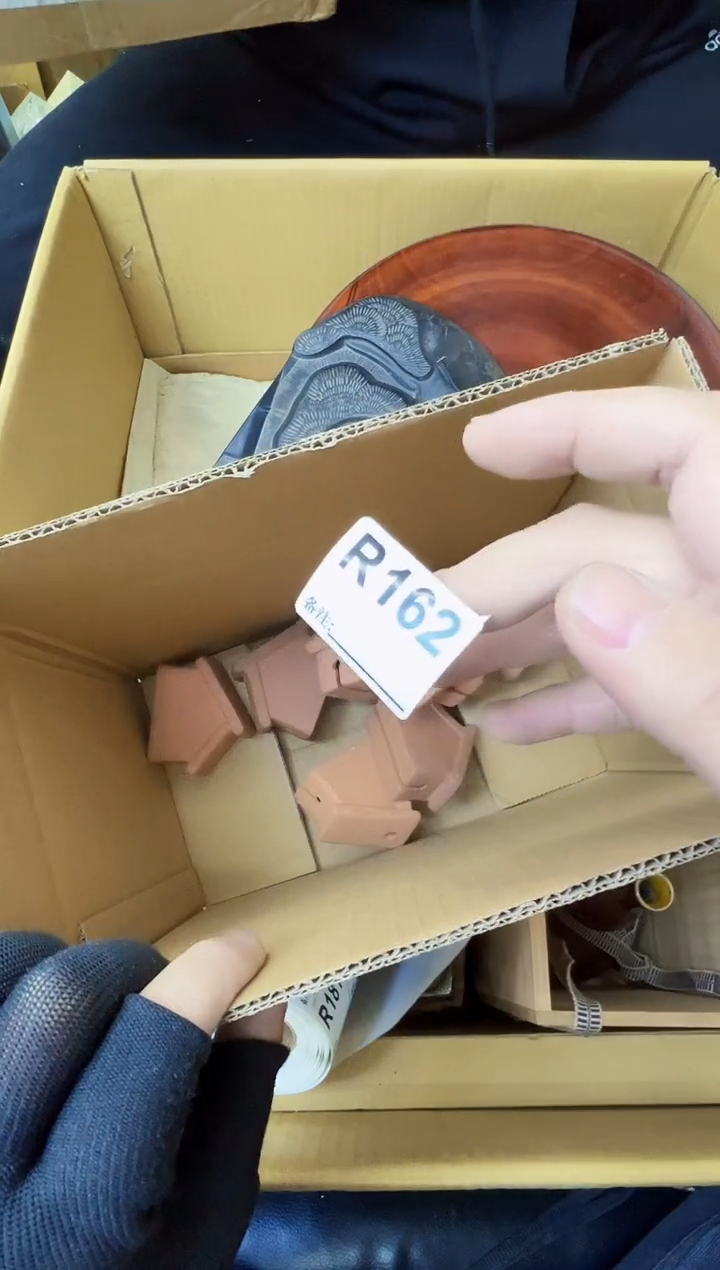 可*熊大熊店铺闪购链接162