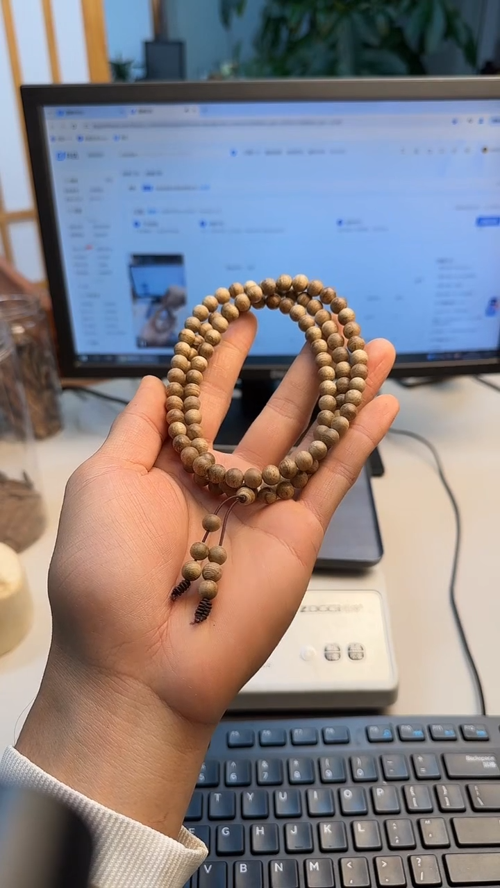 沉香手串达拉干沉香0.78