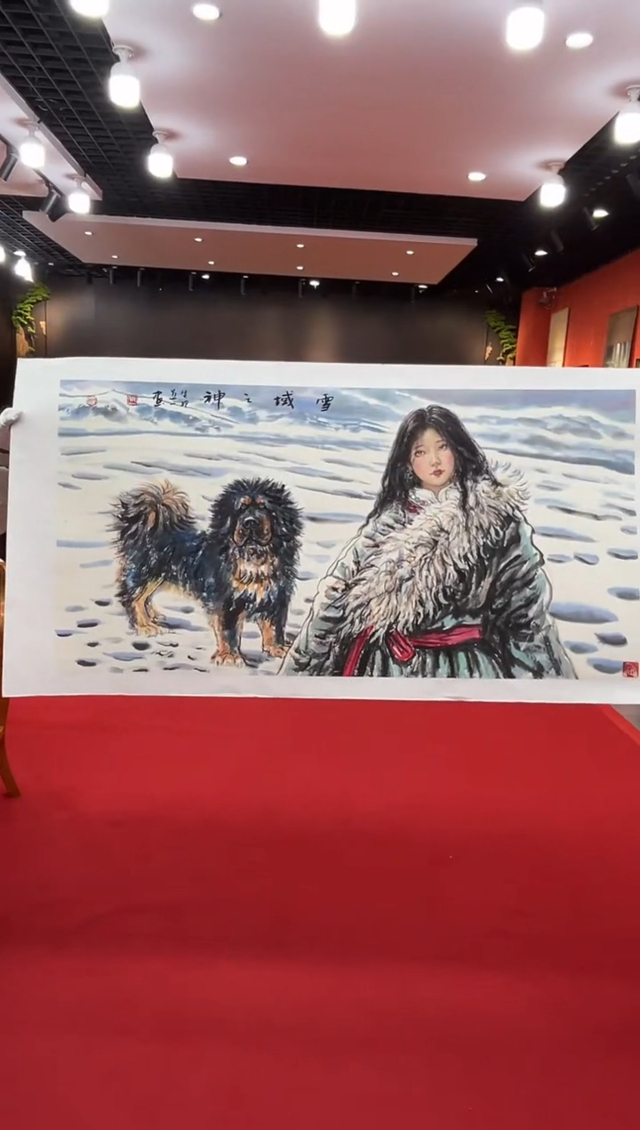 【闪购商品】国画道一老师亲笔绘画作品B167