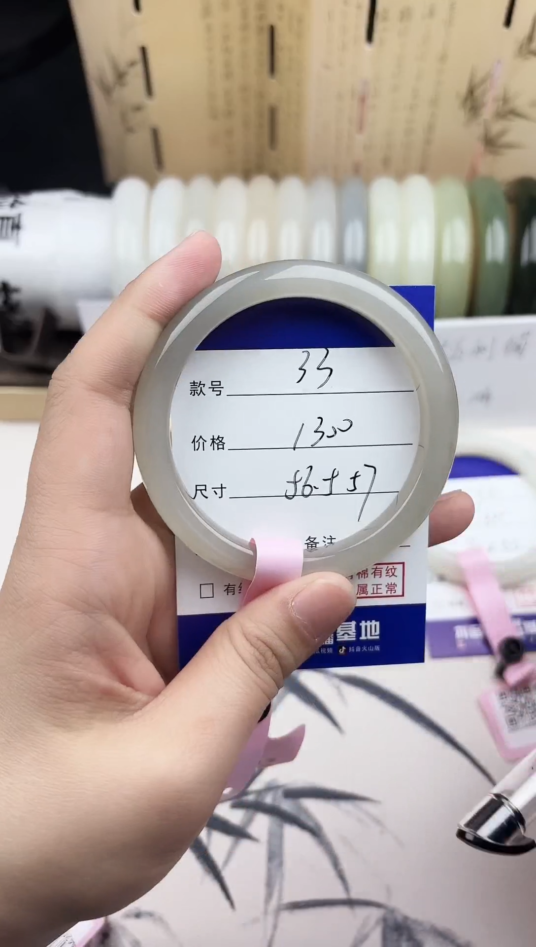 【闪购商品】和田玉手镯未镶嵌33