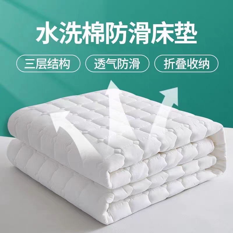 星级酒店床垫保护垫薄款厚款床垫防滑绑带固定