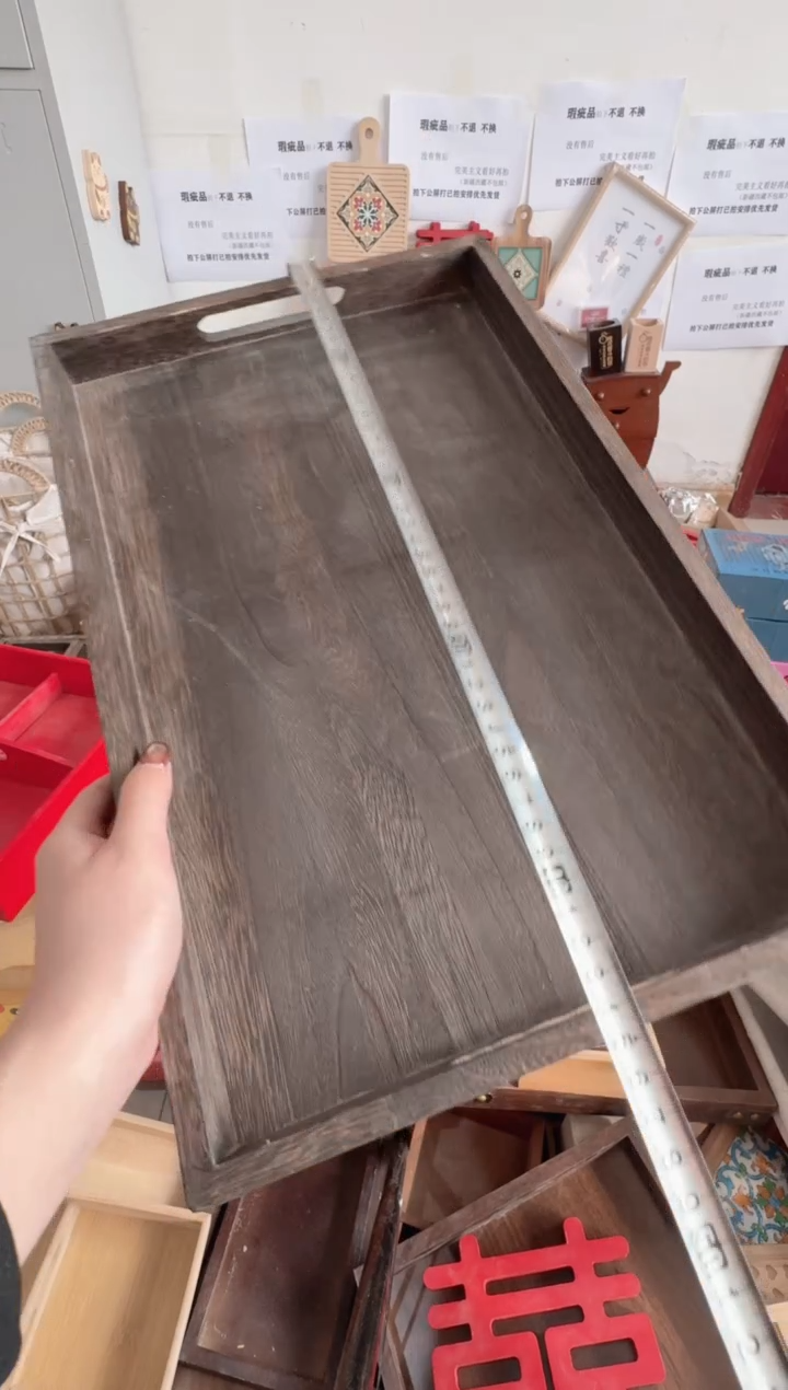 桐木大托盘微瑕拍下不退不换无售后