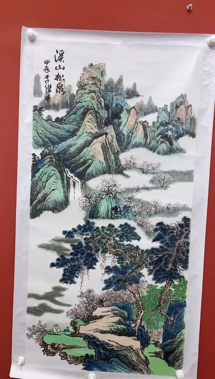 【闪购商品】国画李杰老师山水作品3