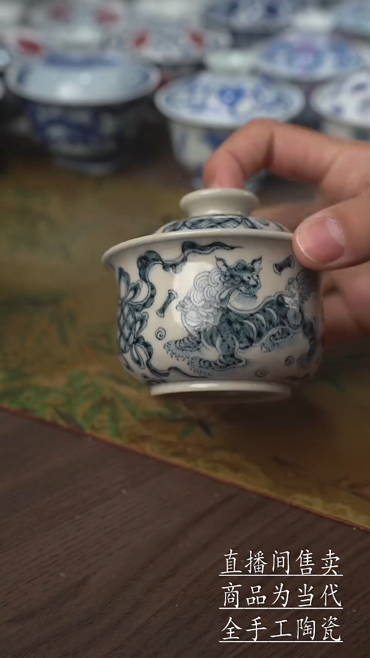 瓷片景德镇手工陶瓷茶具