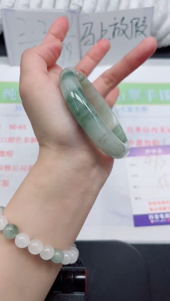 【闪购商品】石英质玉手镯未镶嵌473#56.1