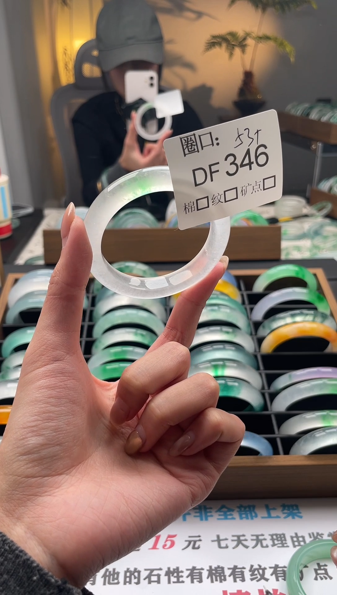 金****狗闪购链接一物一拍以图为准DF346