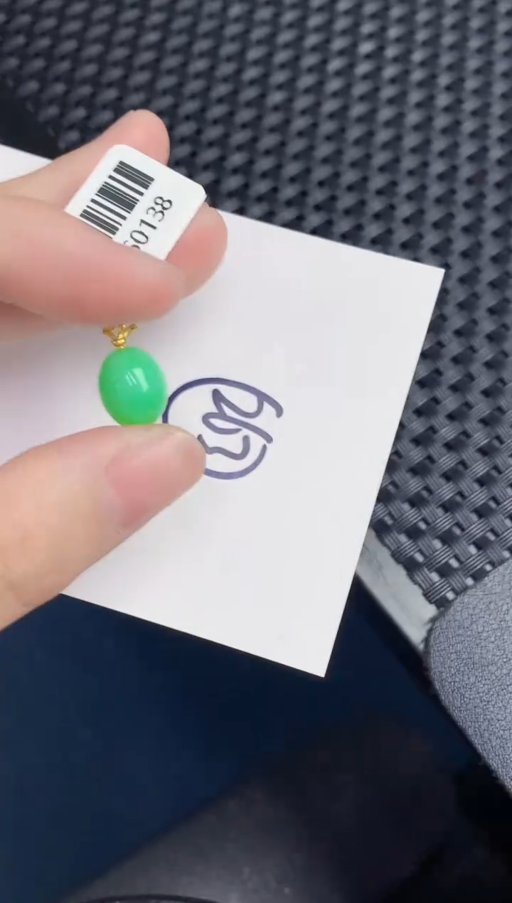 【闪购商品】翡翠颈饰18K金镶嵌000000000