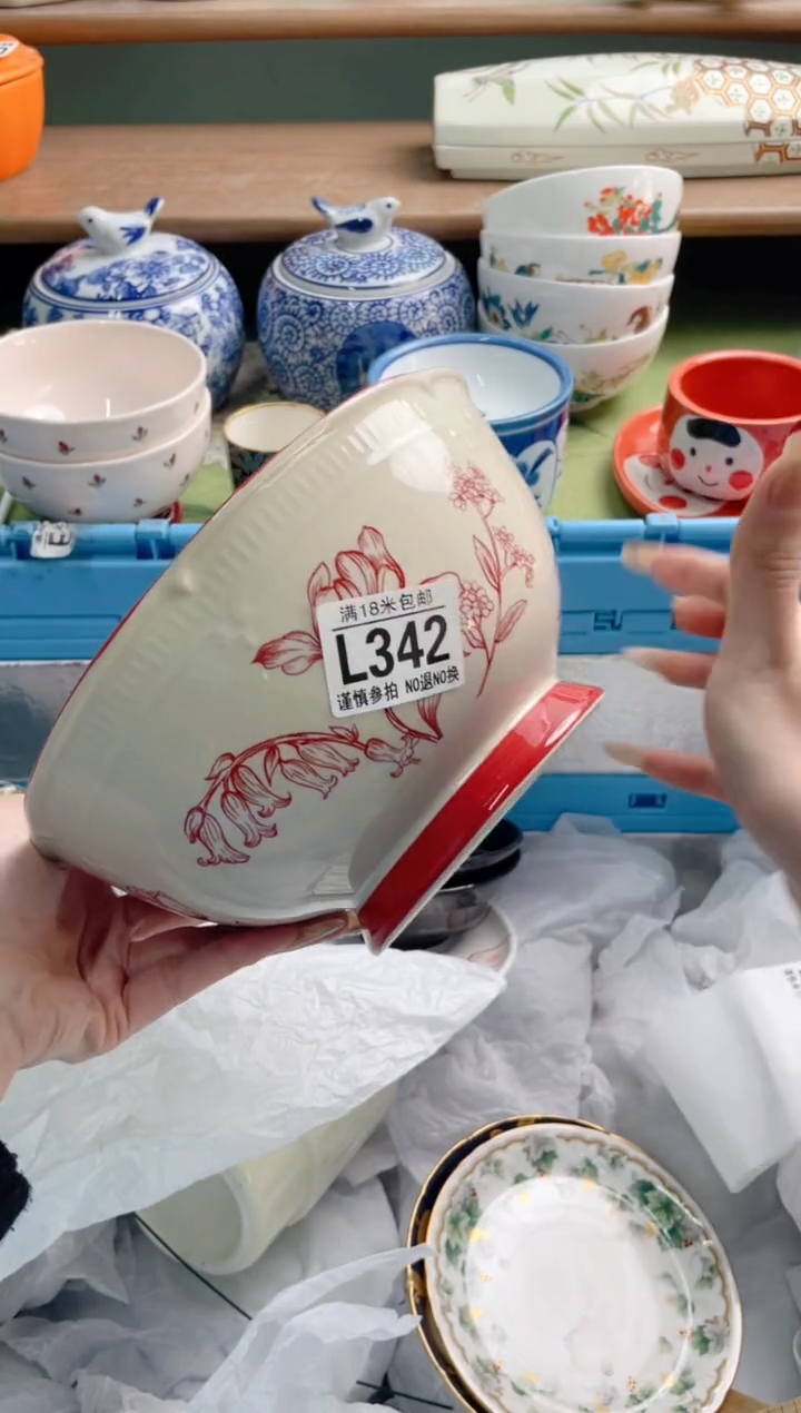 陶瓷?****^L342********