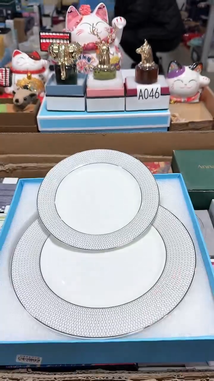 【闪购商品】瓷片大漂亮瓷器，一件不留--