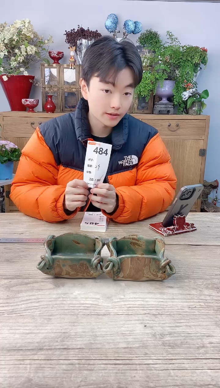 小玩子花盆直播号484