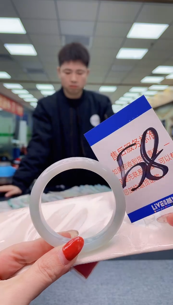 未镶嵌手镯翡翠AAAAAAAA