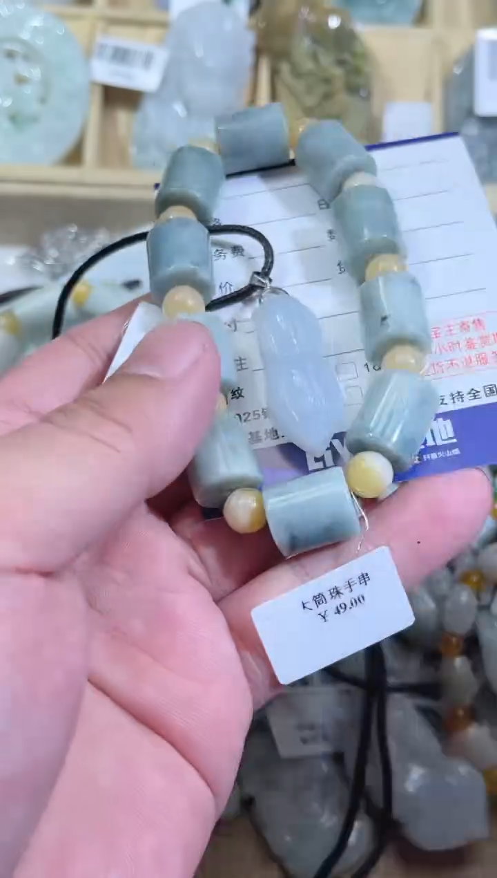 【闪购商品】翡翠颈饰未镶嵌天然缅甸A货翡翠（多样性发）花生+男手串