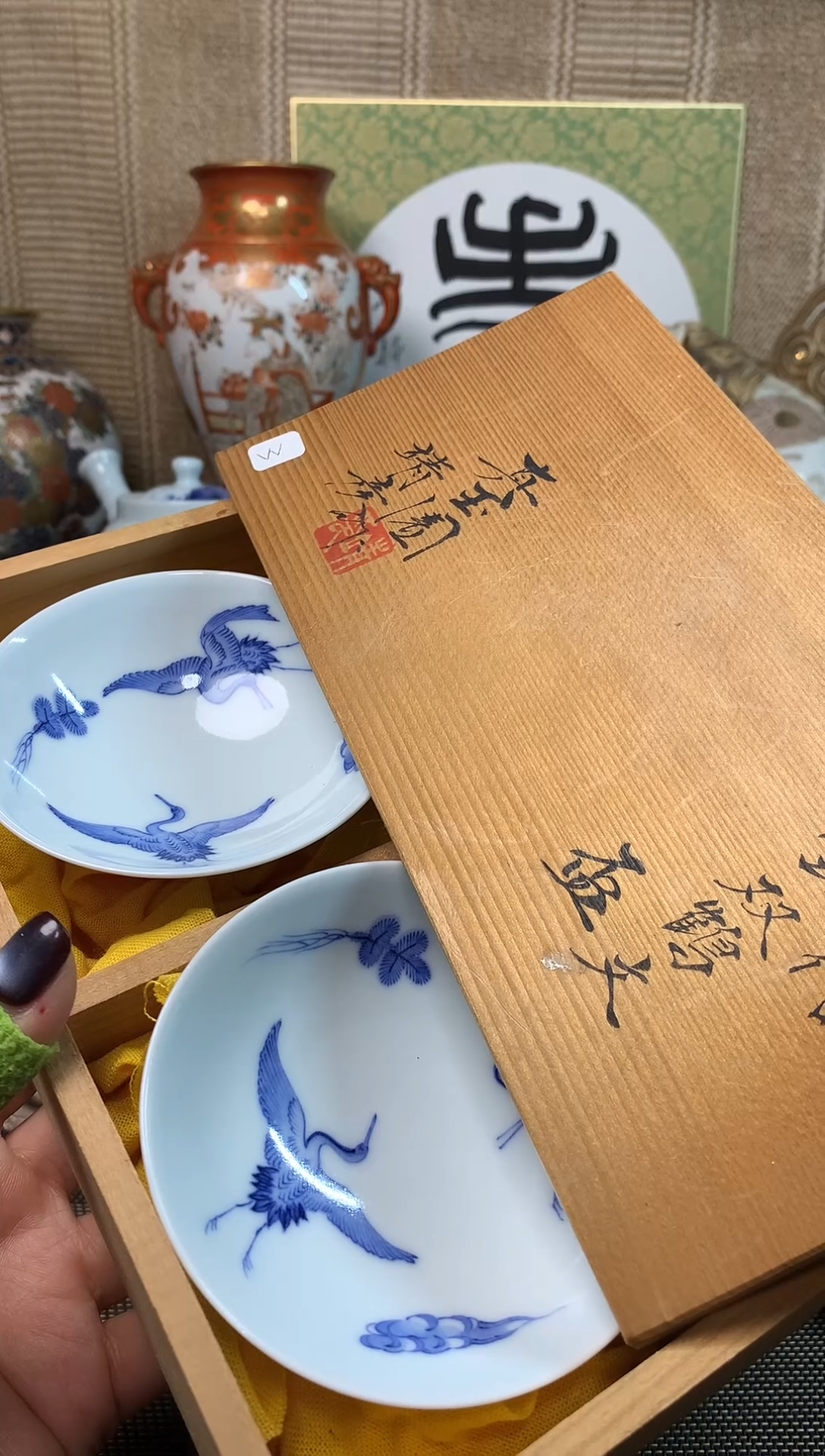 【闪购商品】十三。。。。。。