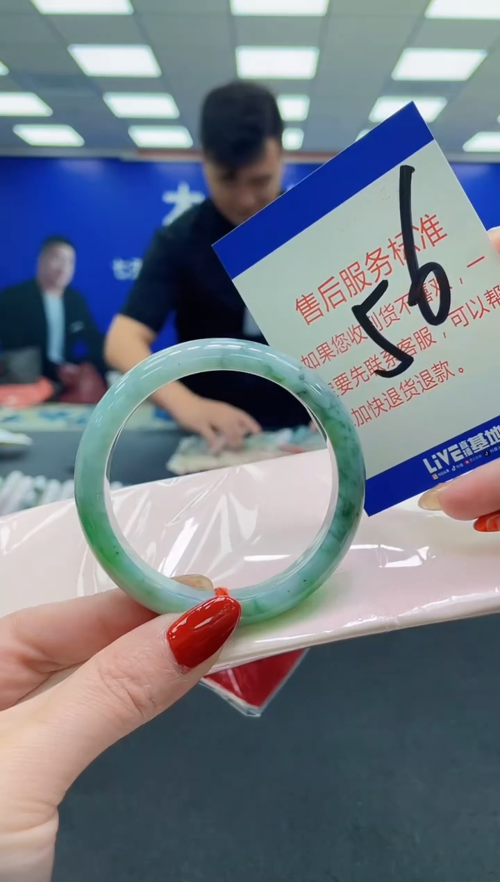 未镶嵌手镯翡翠AAAAAAAAAA