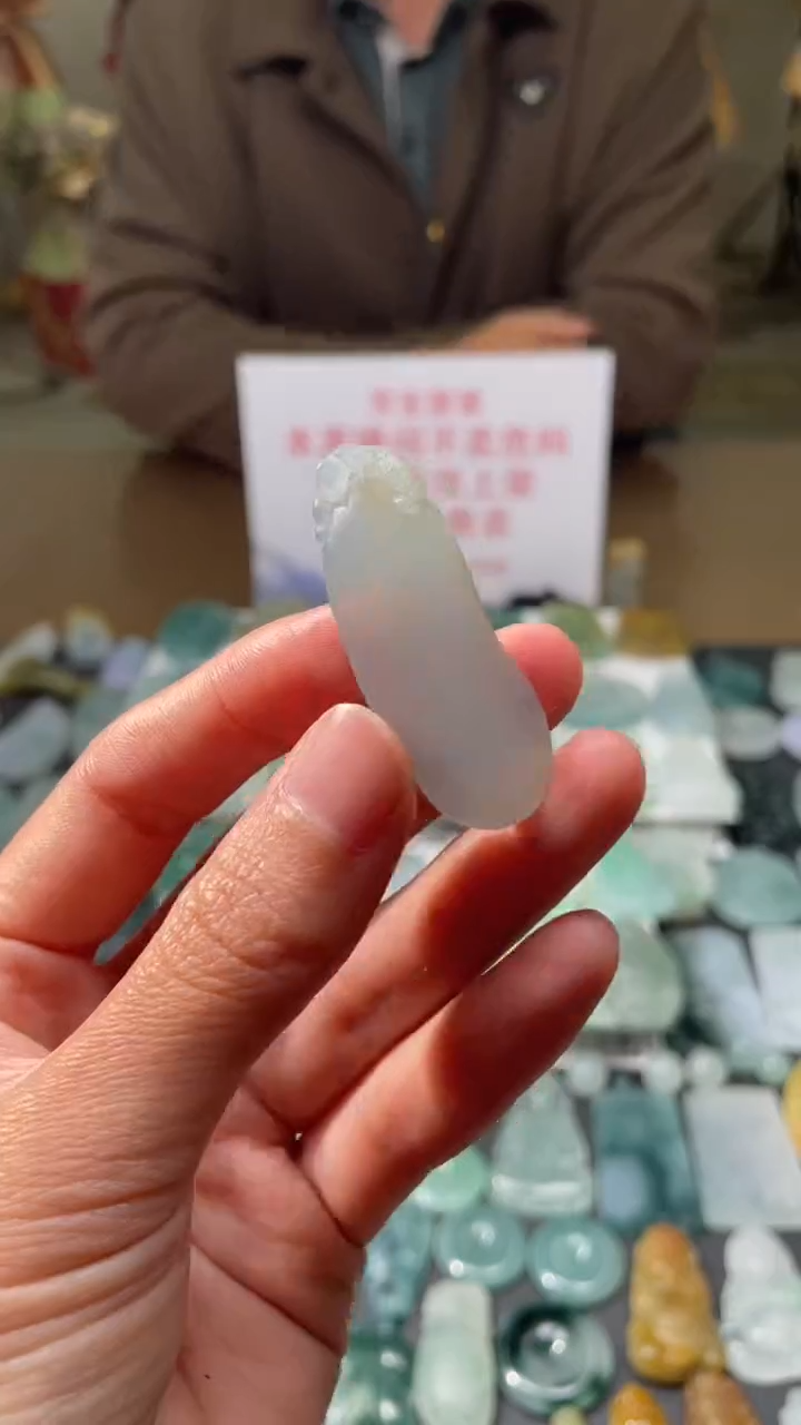 【闪购商品】定制翡翠未镶嵌|毛货其它+0