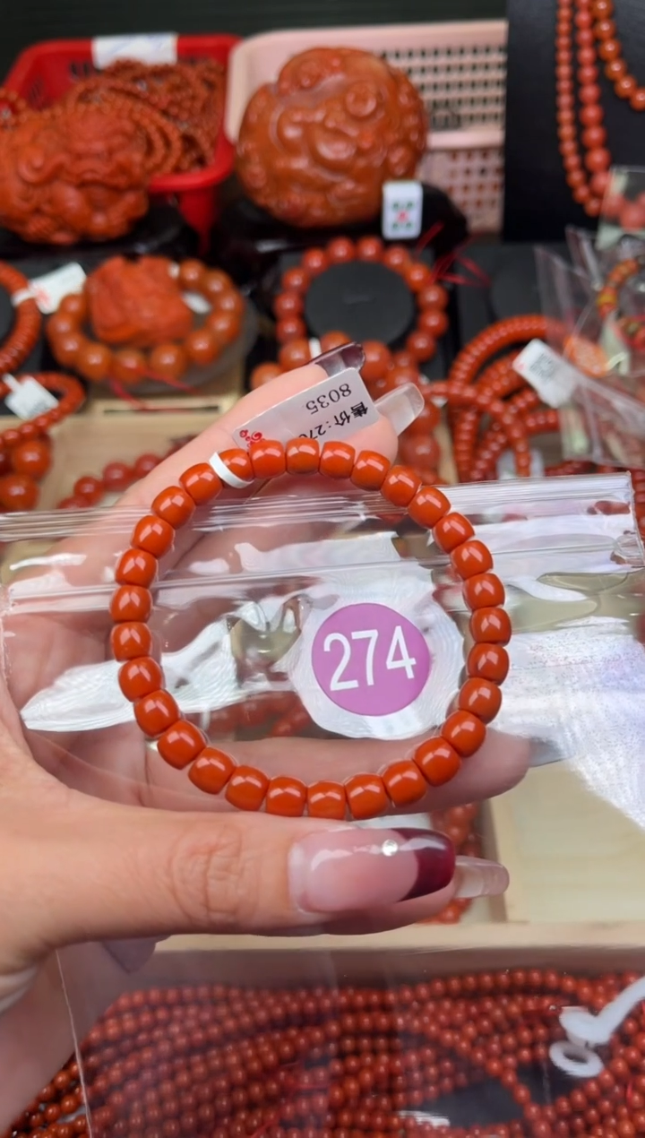 【闪购商品】南红玛瑙珠宝奇石未镶嵌274-7+