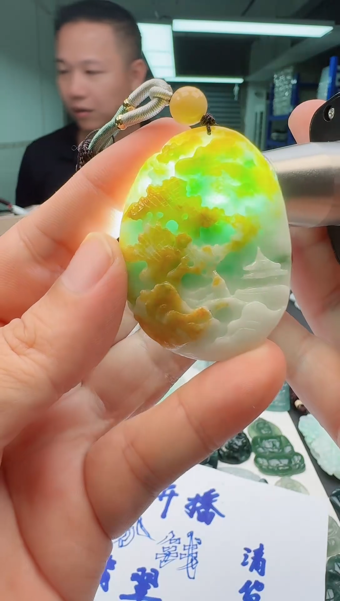 翡翠未镶嵌颈饰21