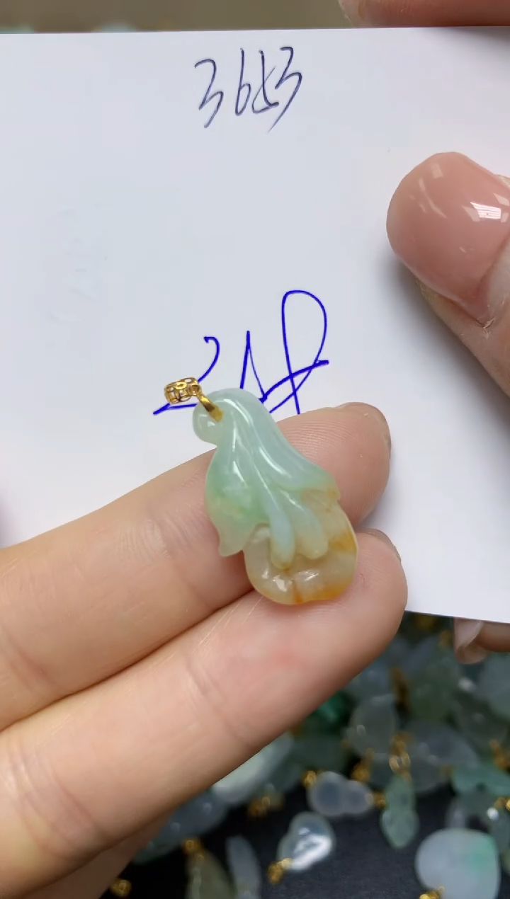 【闪购商品】翡翠挂件18K金镶嵌 天然翡翠A货