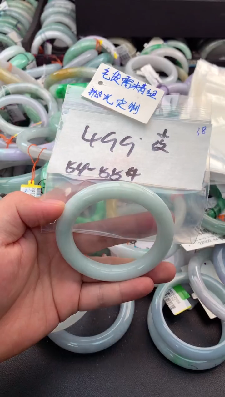 【闪购商品】定制翡翠未镶嵌毛货需精细抛光+多人