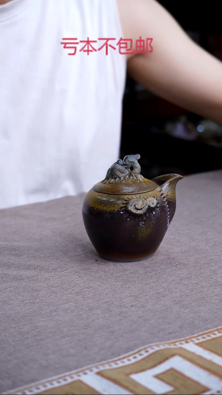 茶壶紫砂宜兴紫砂柴烧