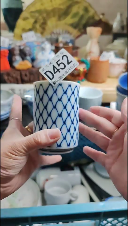 瓷片小*姐452瓷片瓷片瓷片瓷片