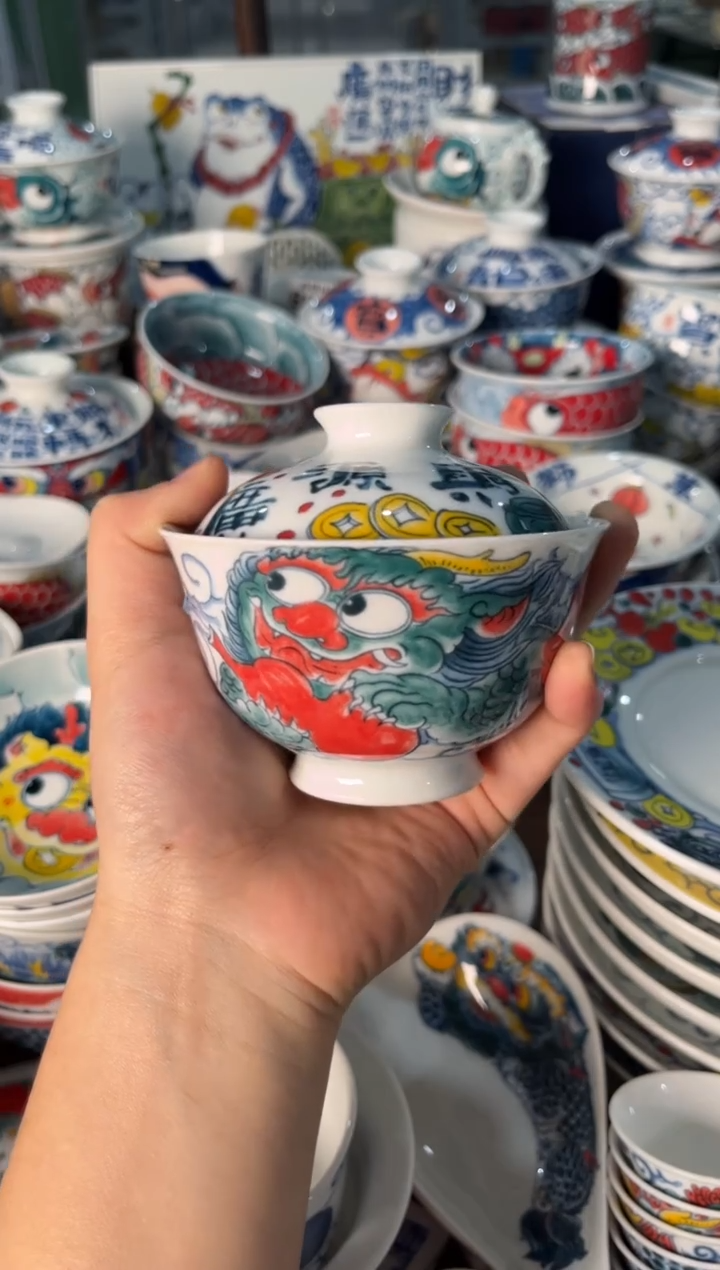 昨明貔貅盖碗（福利价格）