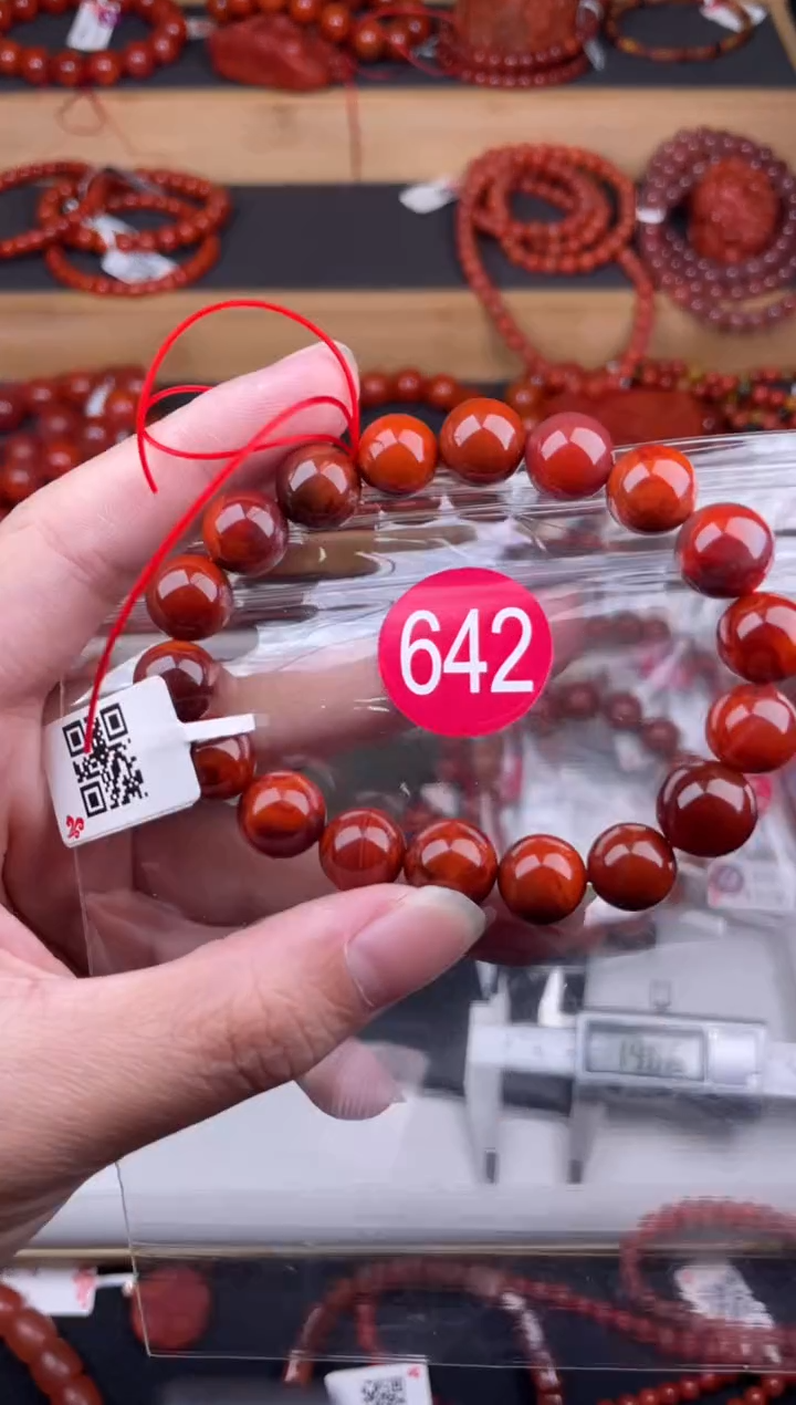 【闪购商品】南红玛瑙珠宝奇石未镶嵌642-10