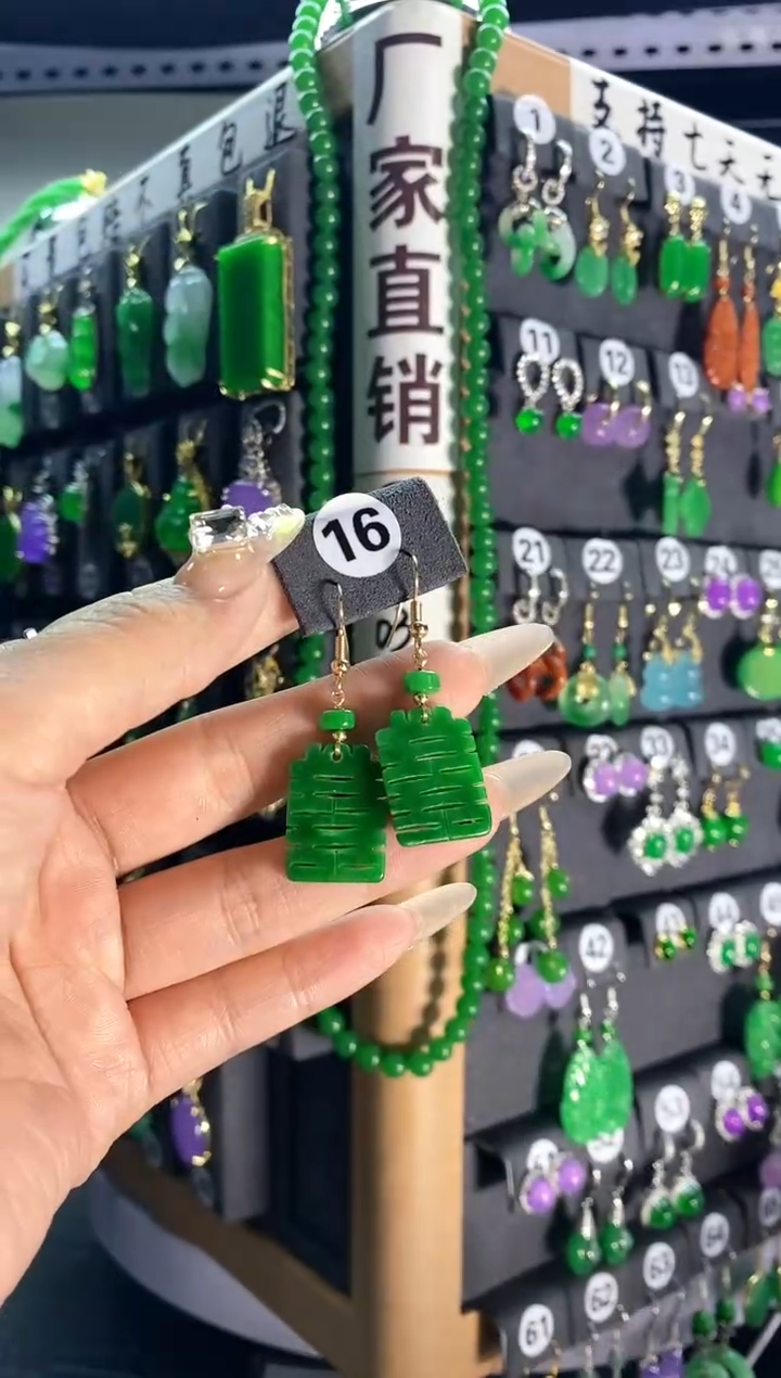 【闪购商品】翡翠颈饰银S925镶嵌16...