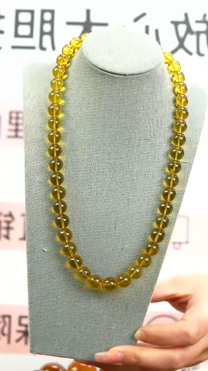 【闪购商品】琥珀项链未镶嵌10+蓝珀净水妈妈链50cm长