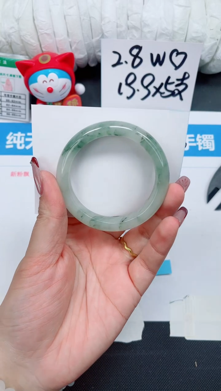 【闪购商品】石英质玉手镯未镶嵌222