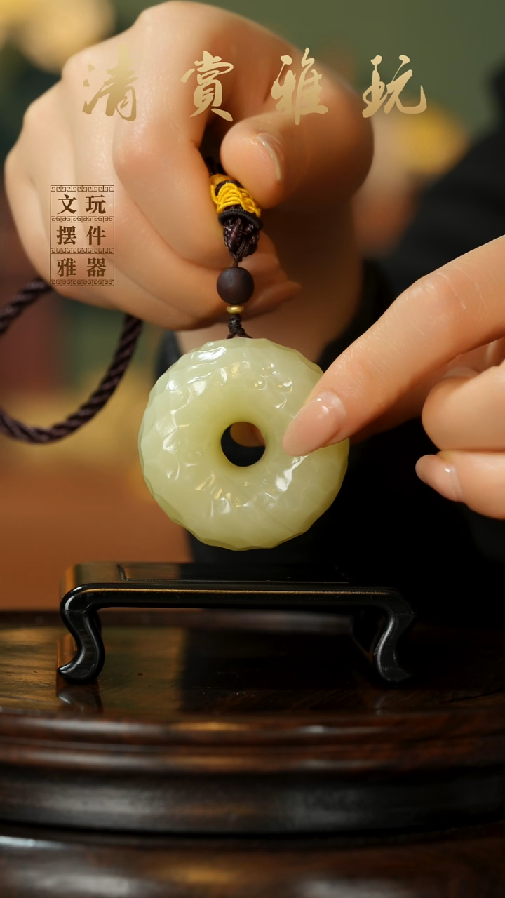 玉《平安扣》手把件摆件