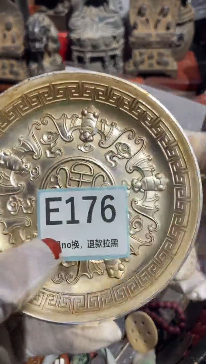 瓷片碧**天表姐直播所见所得
