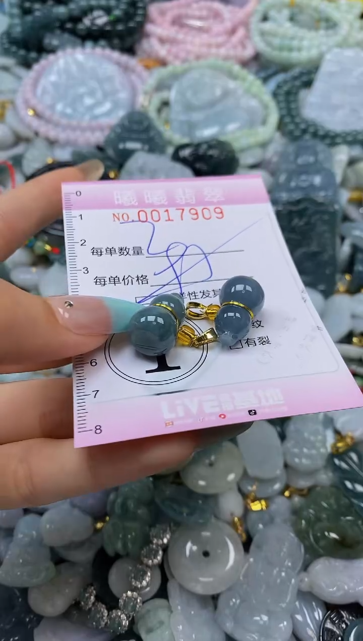 翡翠未镶嵌颈饰闪购0017909多样性发其一