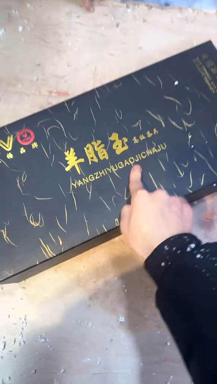 【闪购商品】其他@@@@@@@@@@@@@@@