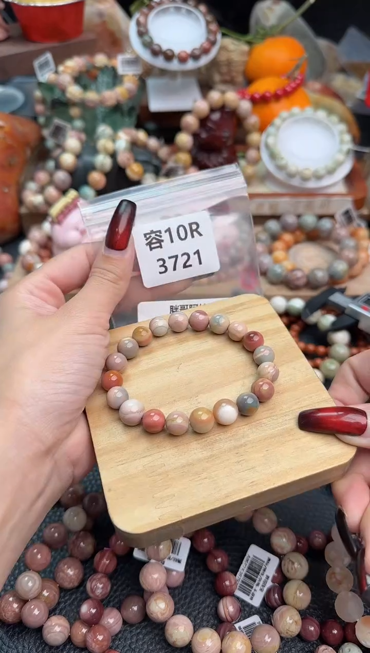 【闪购商品】石英质玉手链未镶嵌10R3721