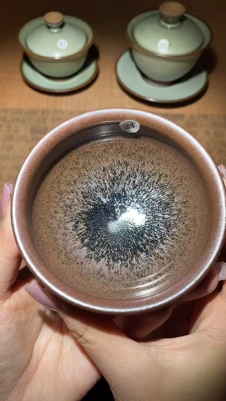 茶盏建窑建盏主人杯21