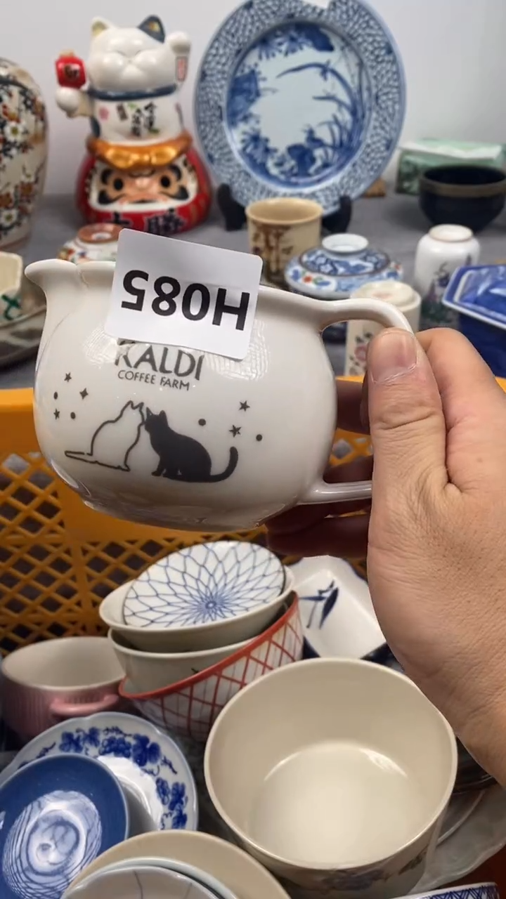 【闪购商品】瓷片085瓷器瓷片茶周边