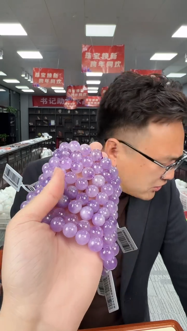 【闪购商品】水晶手链未镶嵌ck2845约11mm多样性发一件