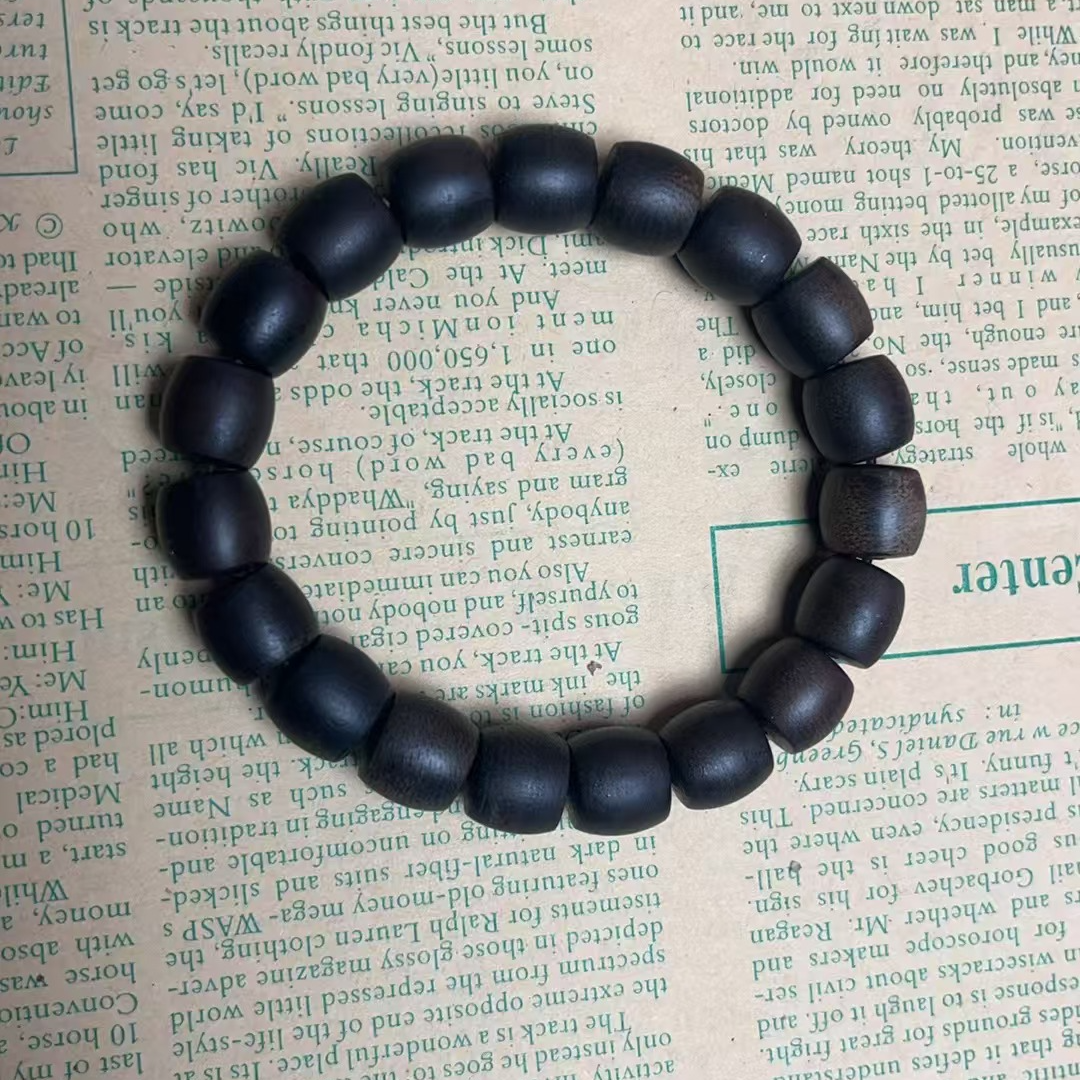 8{万晟}c0025沉香手串（多样性发货）