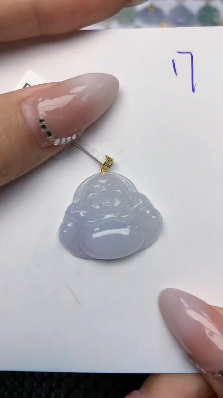 【闪购商品】翡翠颈饰18K金镶嵌天然翡翠A货 17