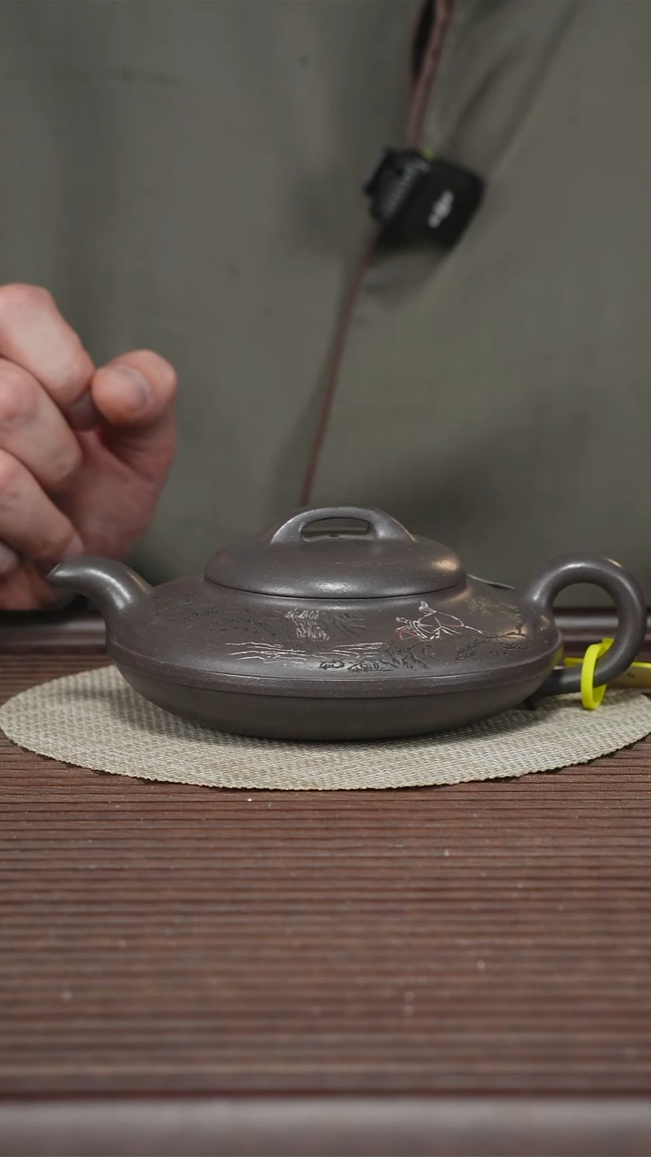 茶壶紫砂T360 天青 线圆 260cc