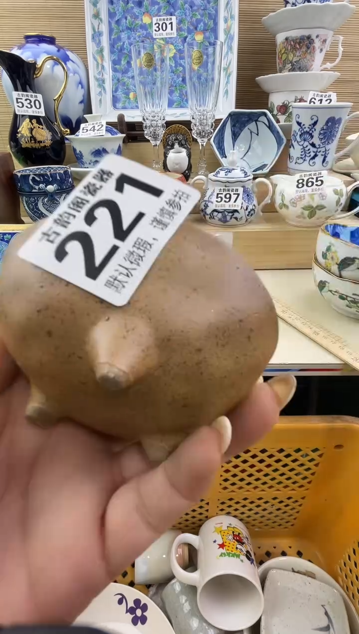 幸*摆件瓷器瓷器瓷器