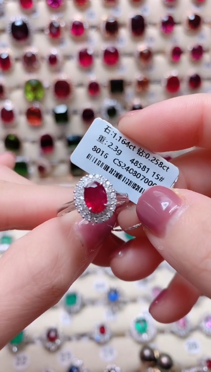 【闪购商品】红宝石18K金戒指18K金镶嵌1
