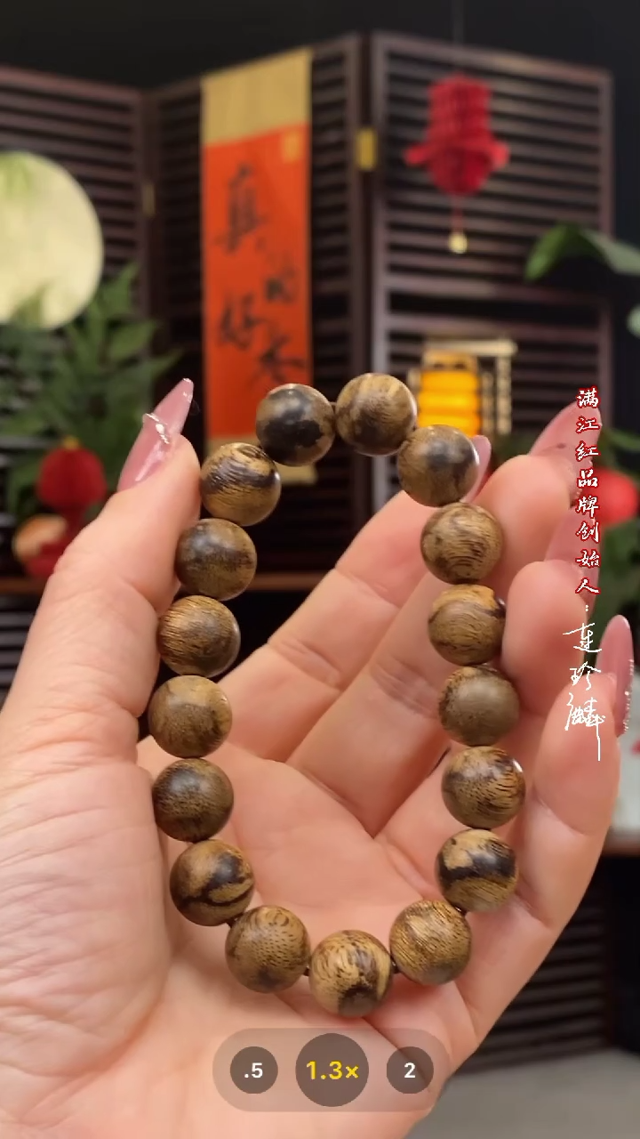 【闪购商品】沉香手串圆珠1.2单圈/马尼涝/TY74