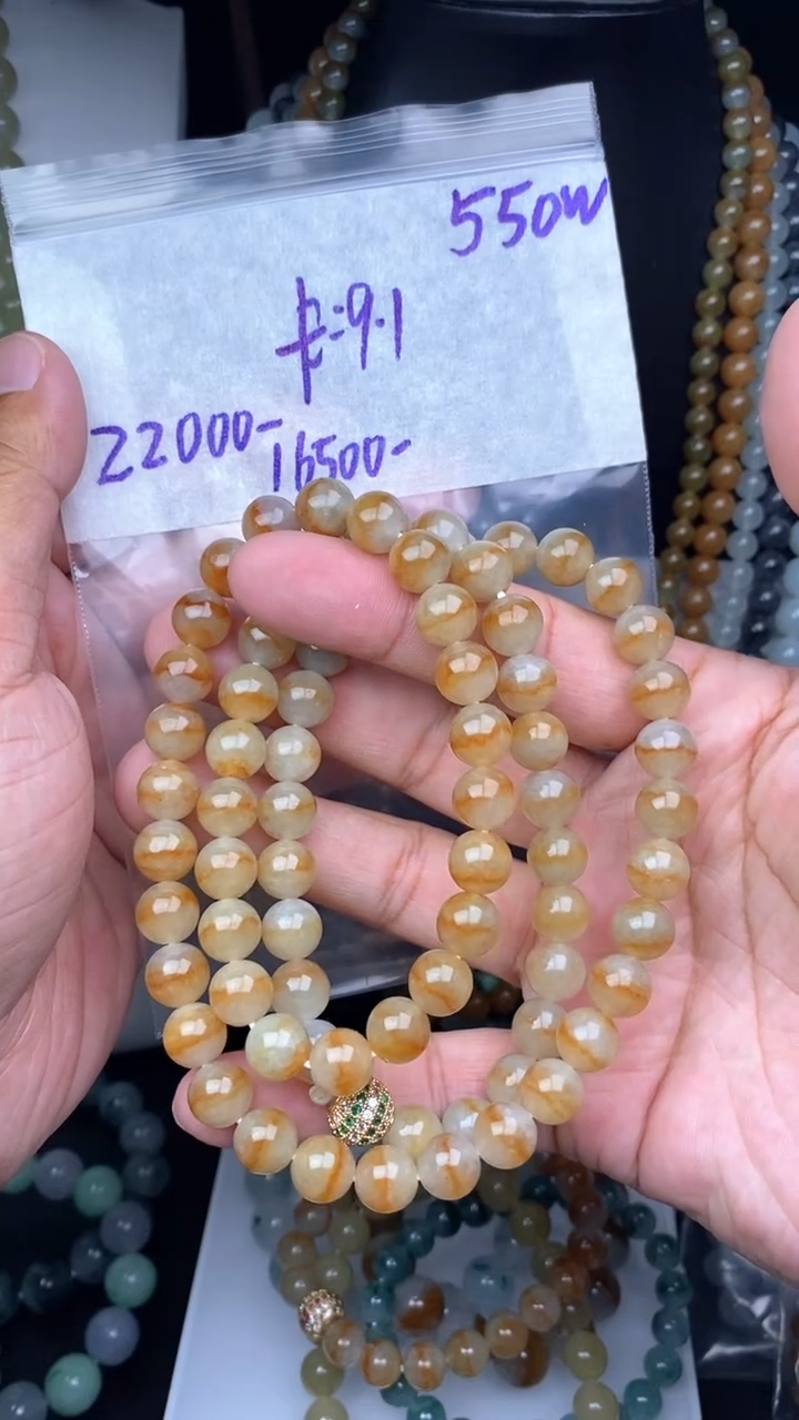 【闪购商品】定制翡翠未镶嵌毛货细精细抛光拍一发一