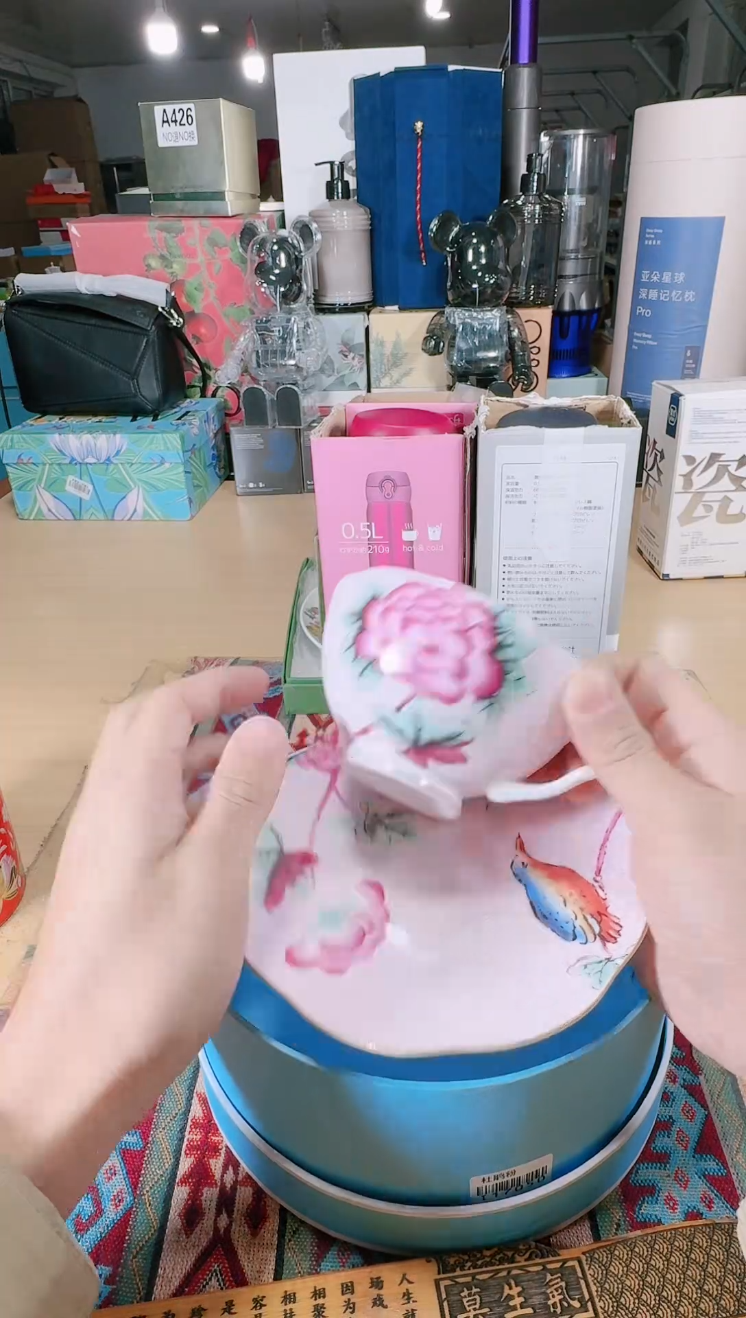 【闪购商品】瓷片111111111111111