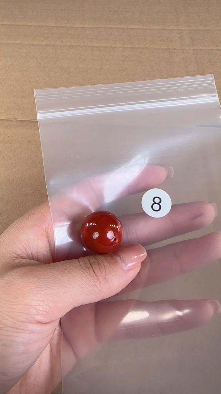 【闪购商品】南红玛瑙珠宝半成品未镶嵌原矿无优化微瑕单珠20+