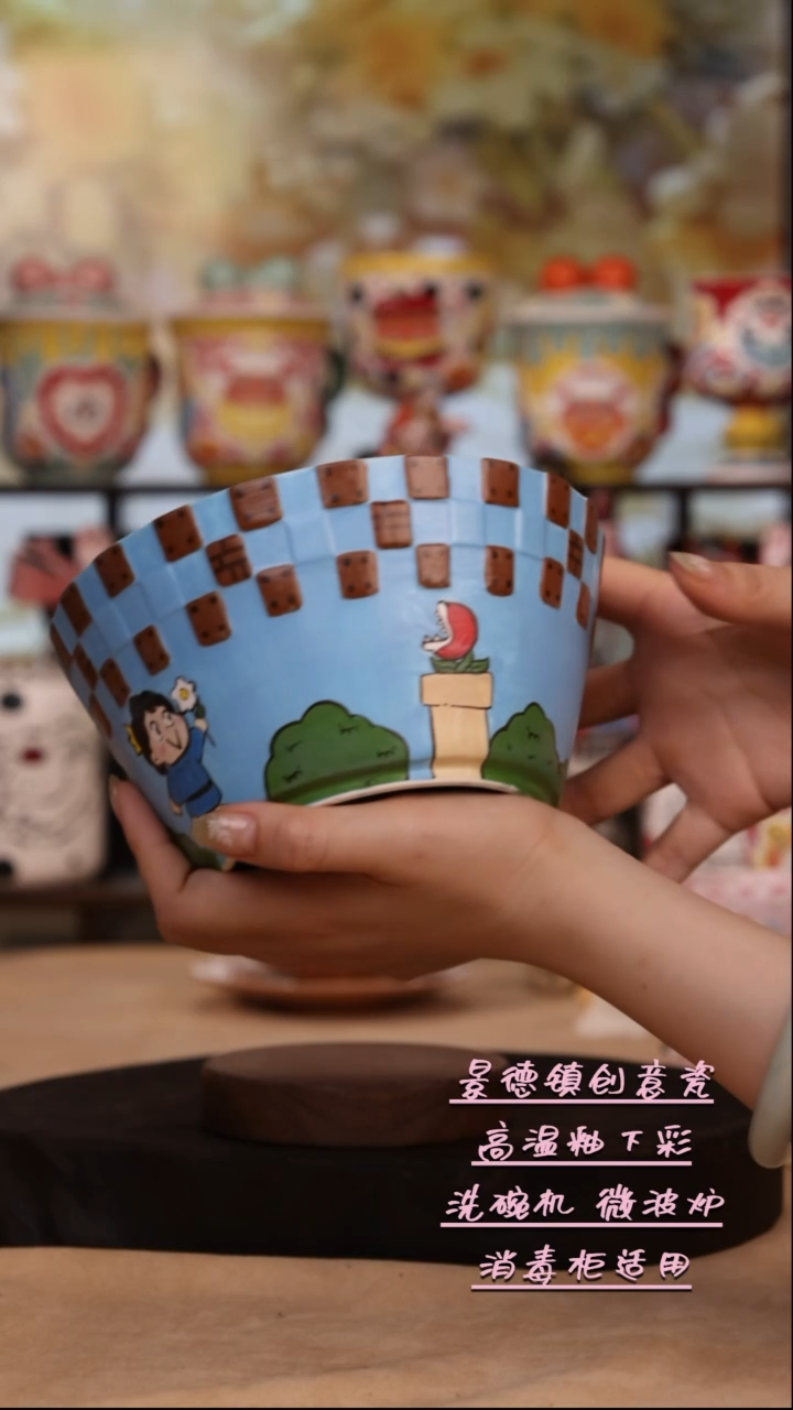 摆件景德镇原创手工陶瓷