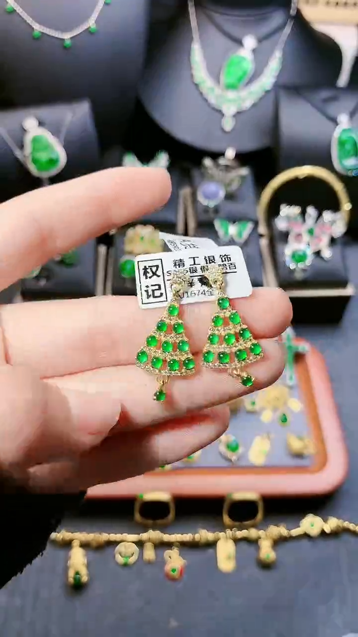 【闪购商品】翡翠耳饰银S925镶嵌耳饰