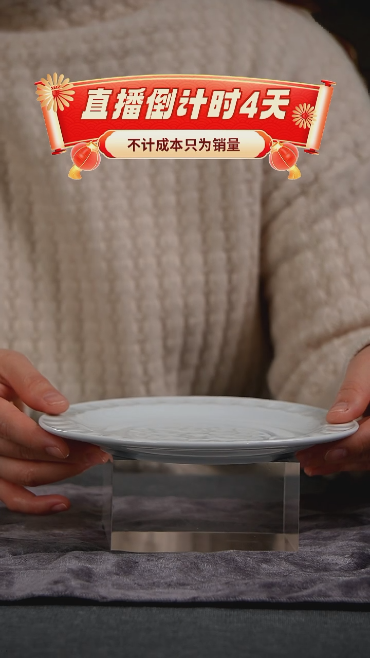 【闪购商品】其他景德镇手工陶瓷莲花壶承